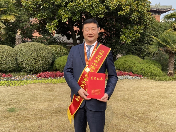 董事長(zhǎng)_WPS圖片.jpg
